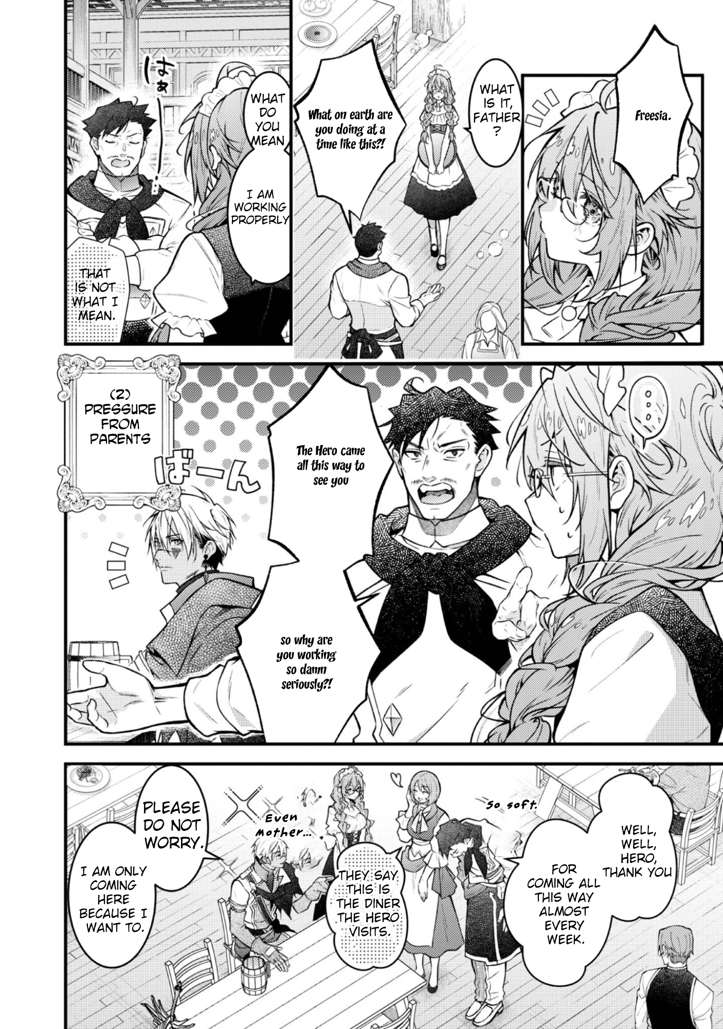 The Village Girl Stalked by the World-Saving Hero Chapter 1 Page 8